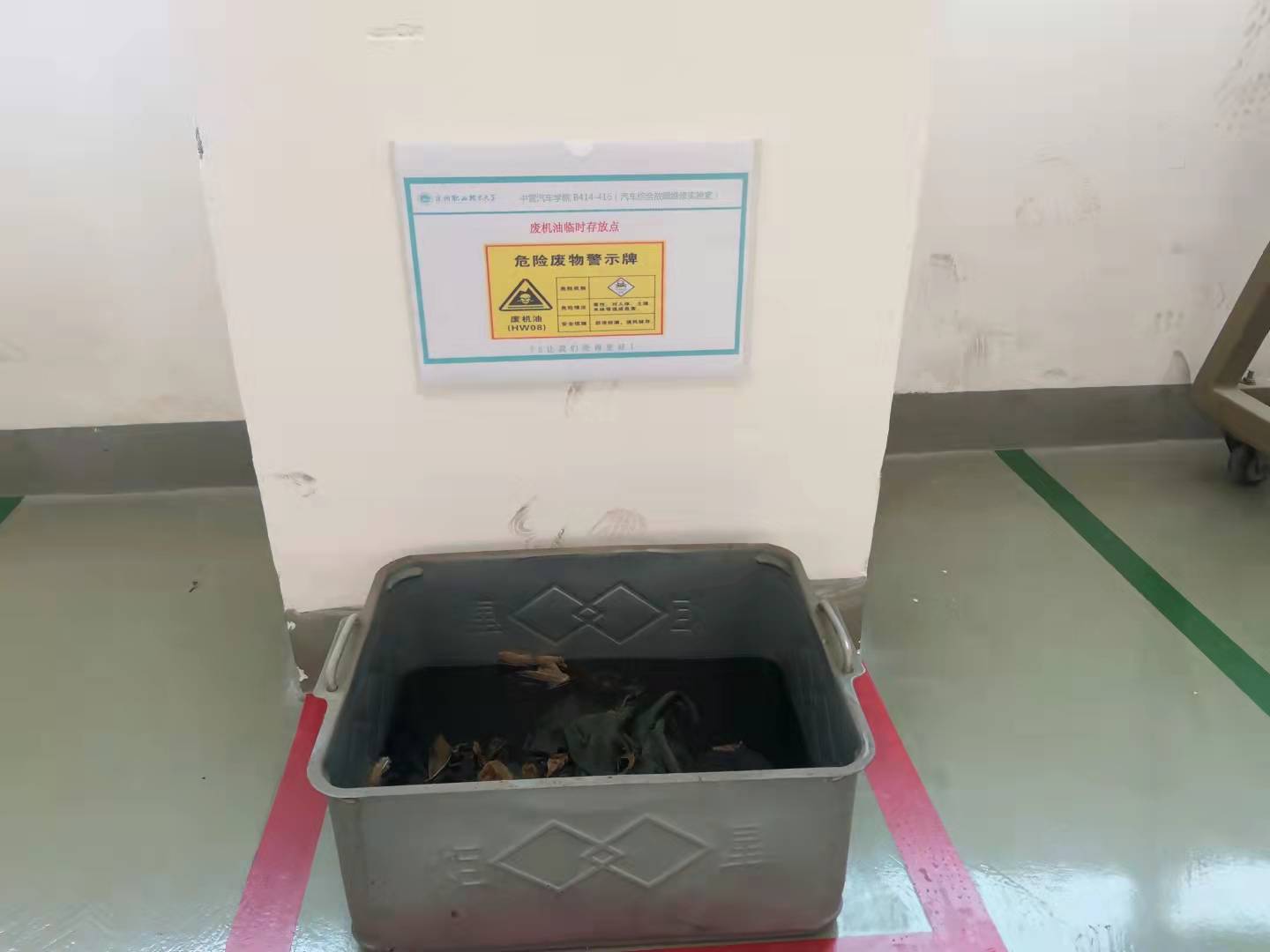 微信图片_20210923150950.jpg 微信图片_20210923150950.jpg