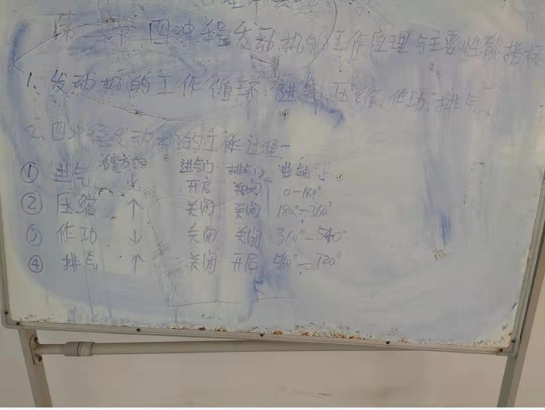微信图片_20211228163229.jpg 微信图片_20211228163229.jpg