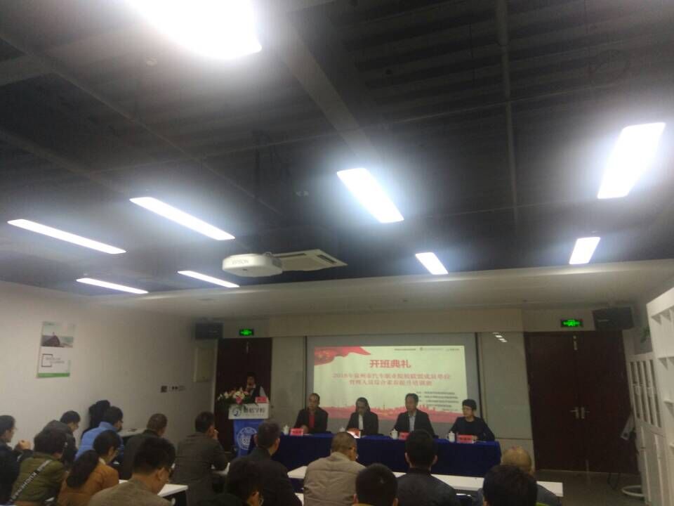 QQ图片20190104191810.jpg QQ图片20190104191810.jpg