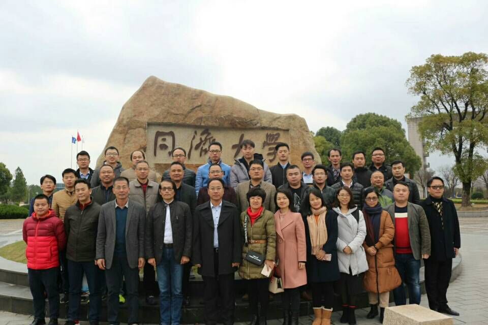 QQ图片20190104193420.jpg QQ图片20190104193420.jpg